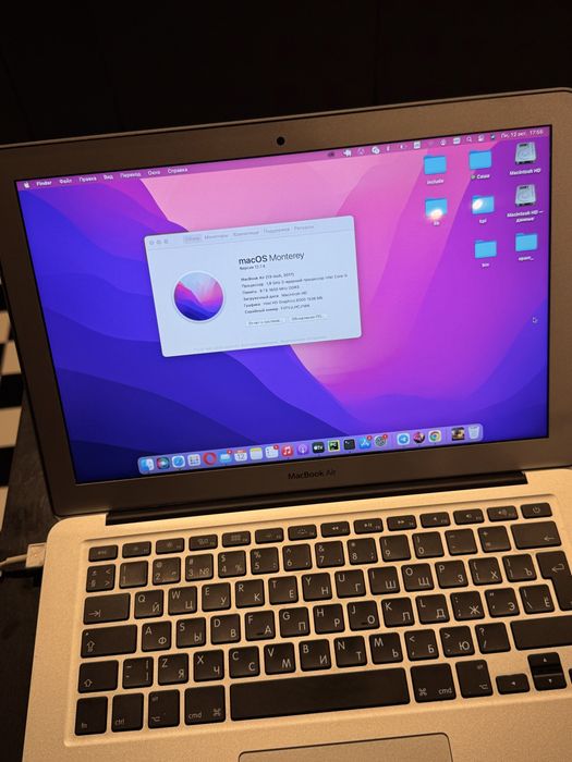 MacBook Air 2016