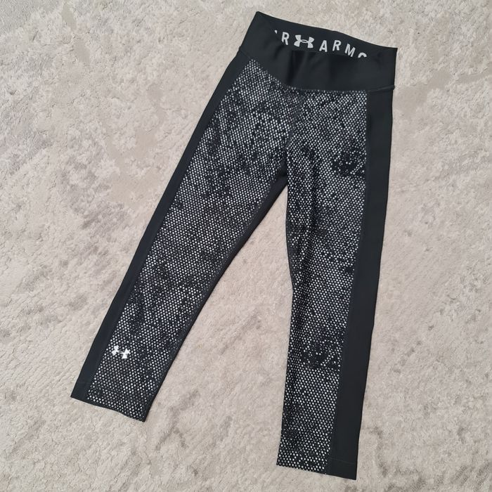 Legginsy sportowe Under Armour