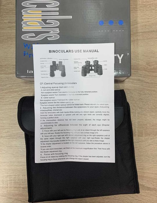 Бинокль 》Бінокль 70х70