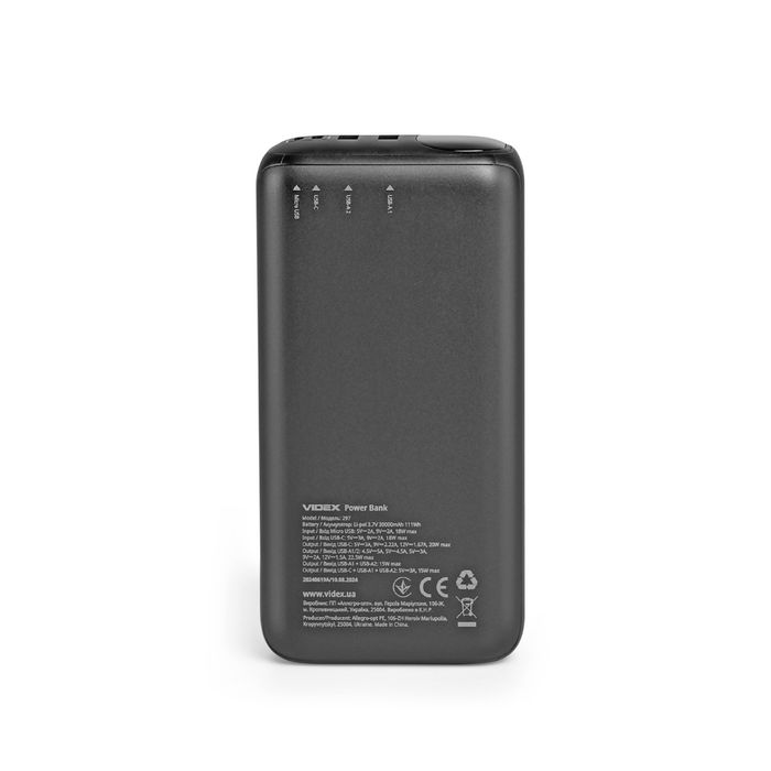 Power Bank VIDEX  30000mAh VPB-297 22.5W Black