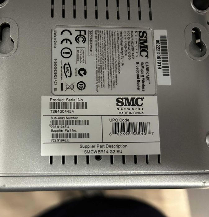 SMC SMCWBR14-G2 Wi-Fi Router64585703701122121