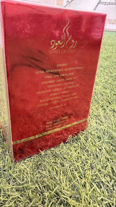 Perfume Árabe Spirit of Oud Laska EDP – Novo e Selado