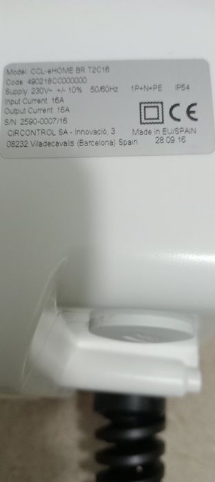 Зарядна станція для авто домашня.