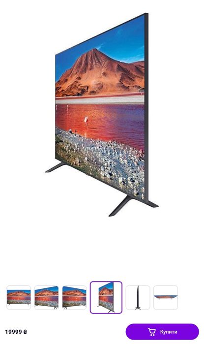 Samsung 55 ідеальний стан,коробка,ніжки,все є.