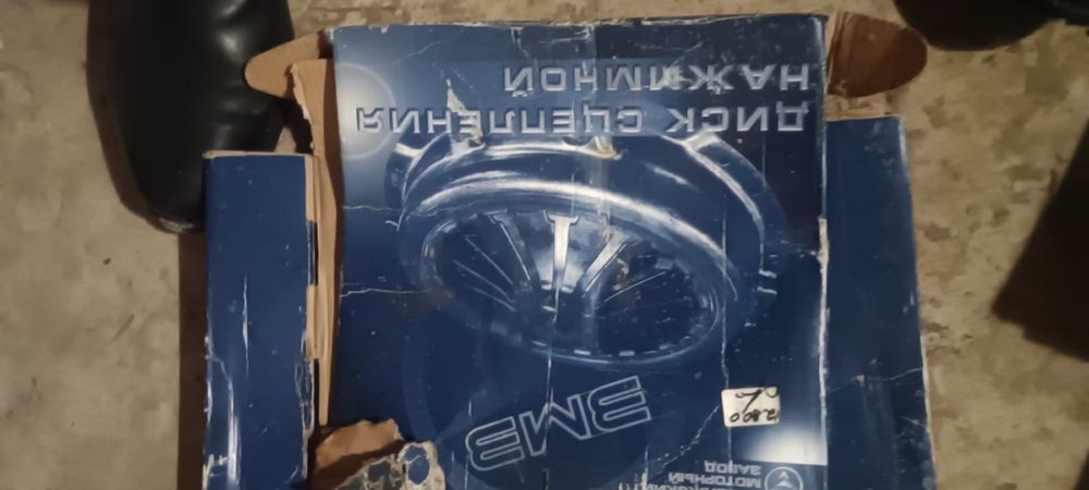 Комплект зчеплення Газель