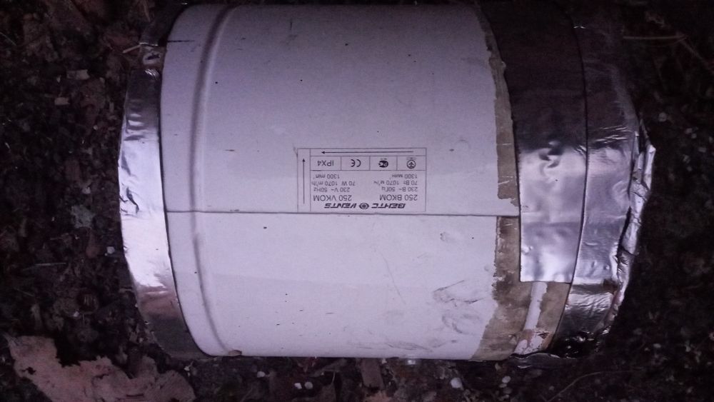 Продам вытяжки vents bkm