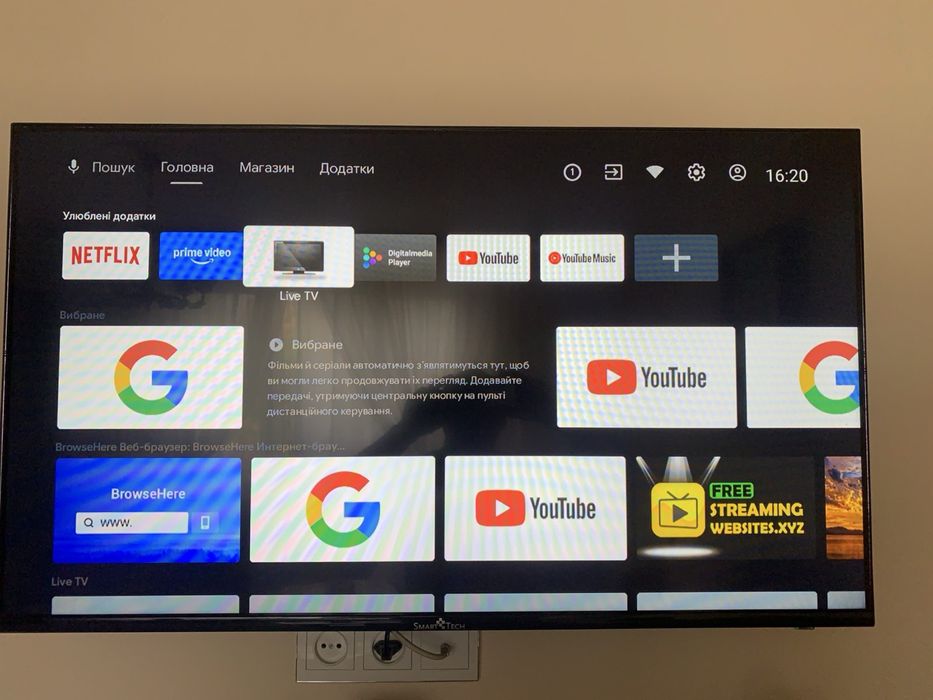 Продам телевізор Smart Tech