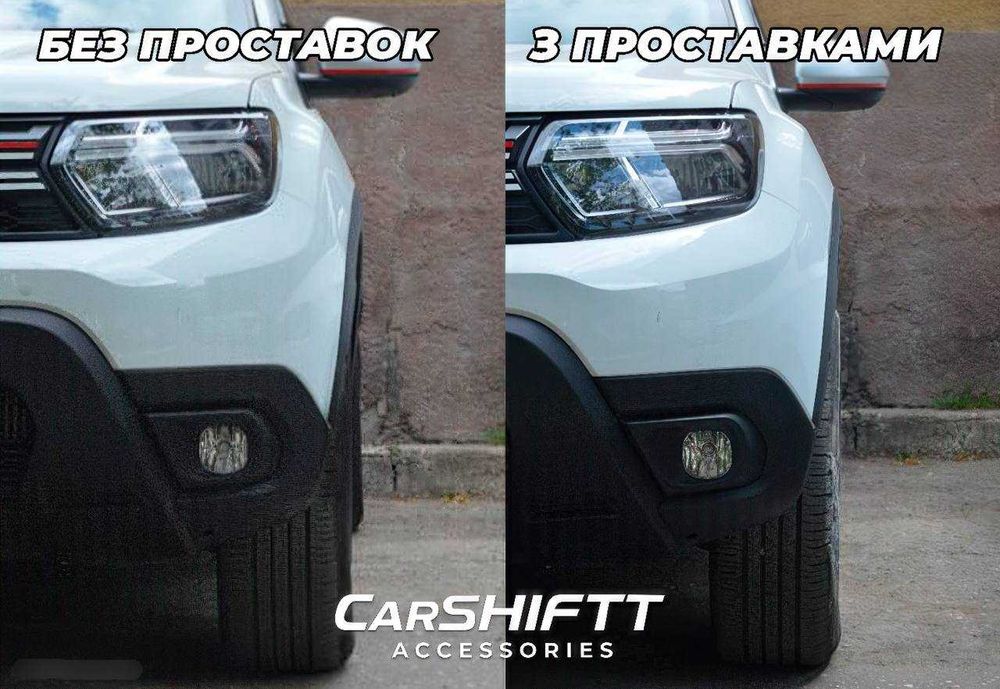 ПРОСТАВКИ КОЛЕСНЫЕ , Адаптерные , сквозные , переходные, Проставки под диски , Проставки для всех марок авто Адаптеры