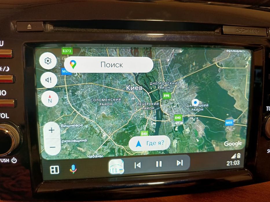Murano Z52 Android Auto,CarPlay