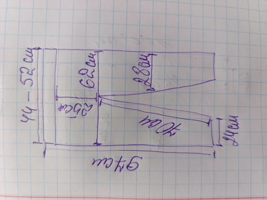 Штани чоловічі Jack Wolfskin розмір XXXL