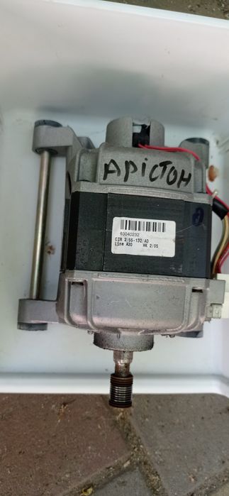 Двигун до пральних машин щіткові і безщіткові