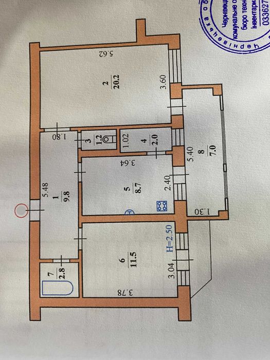 2-кімн квартира по вул.Залозецького