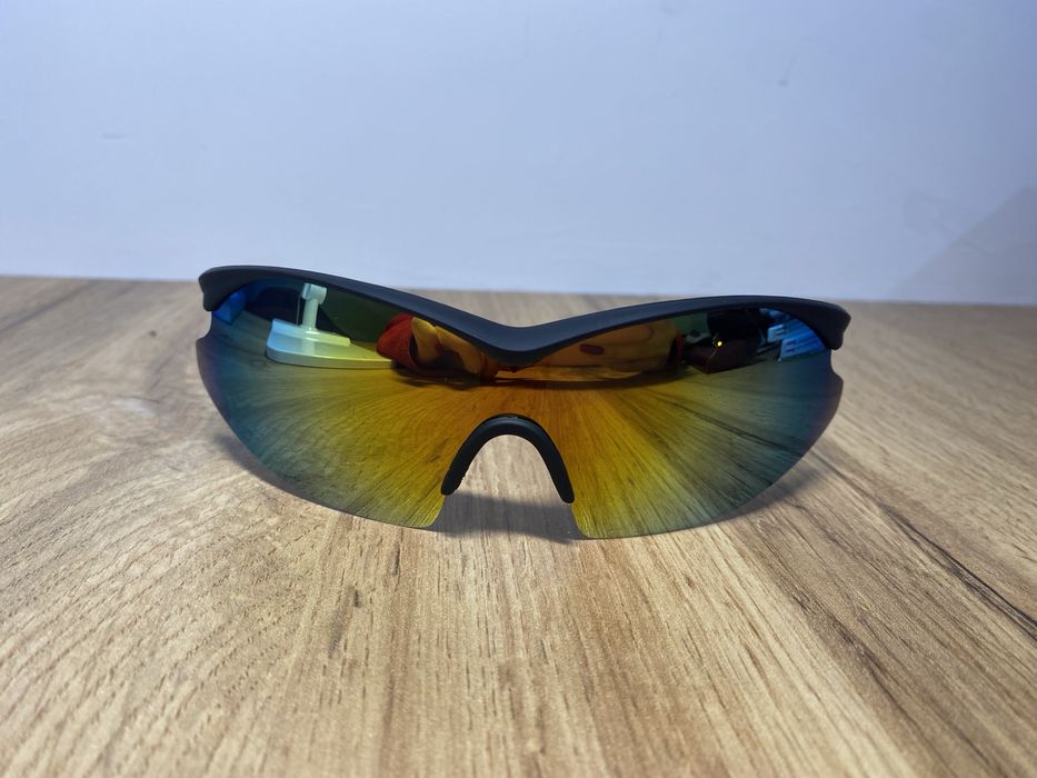 Сонцезахисні окуляри