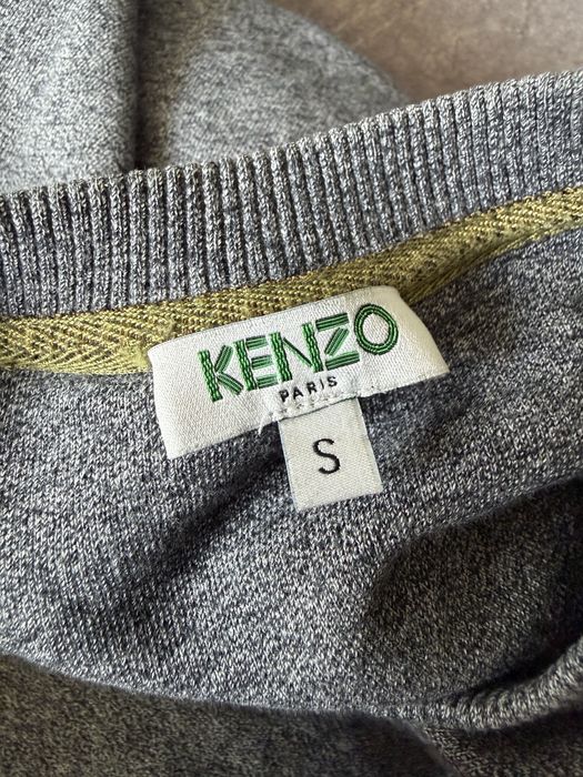 Світшот чоловічий Kenzo