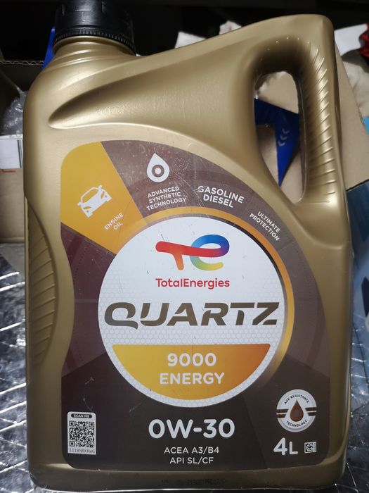 Масло моторне TOTAL QUARTZ 9000 ENERGY 0W30