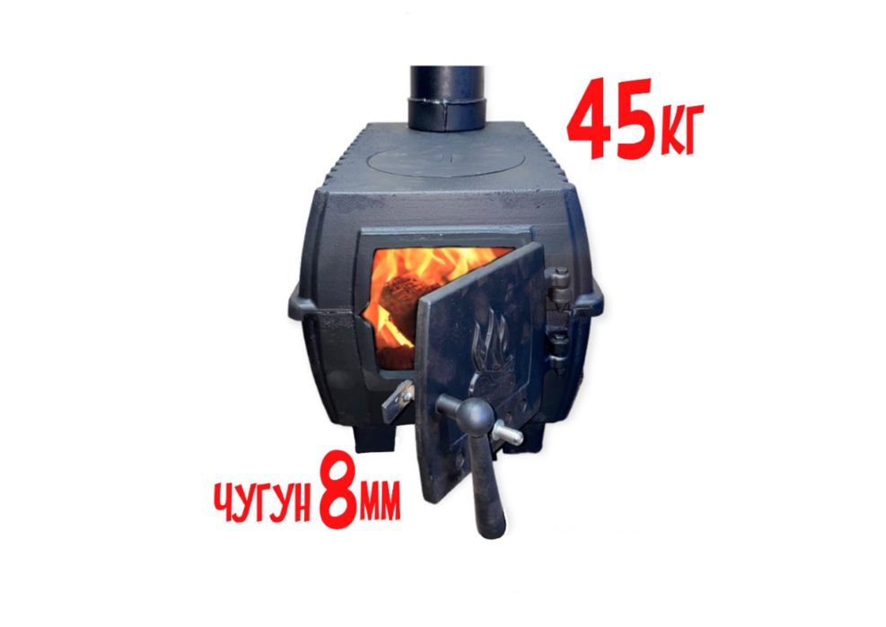 Буржуйка чугунная печь   с варочной поверхностью