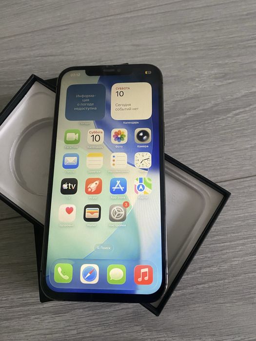 Iphone 12 pro max 128