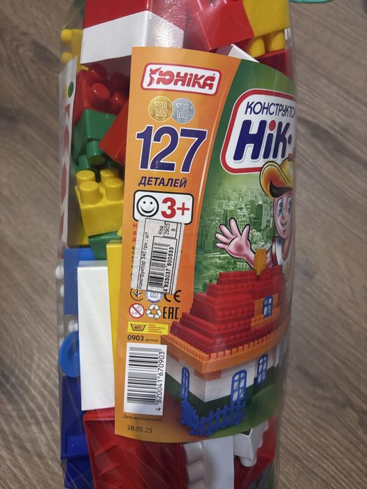 Конструктор новый.