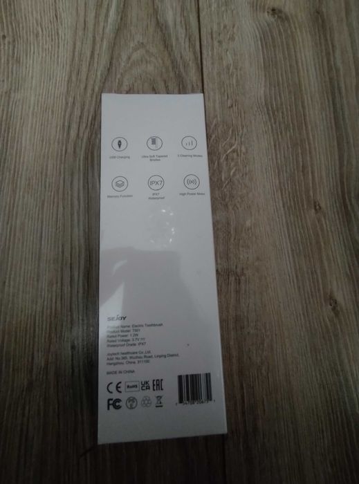 Szczoteczka elektryczna