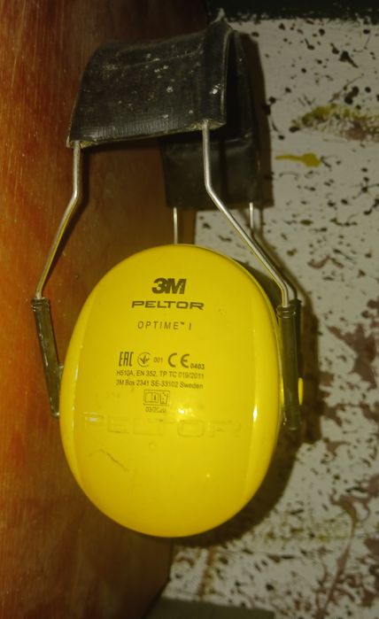 Nauszniki przeciwhałasowe 3M Peltor Optime I