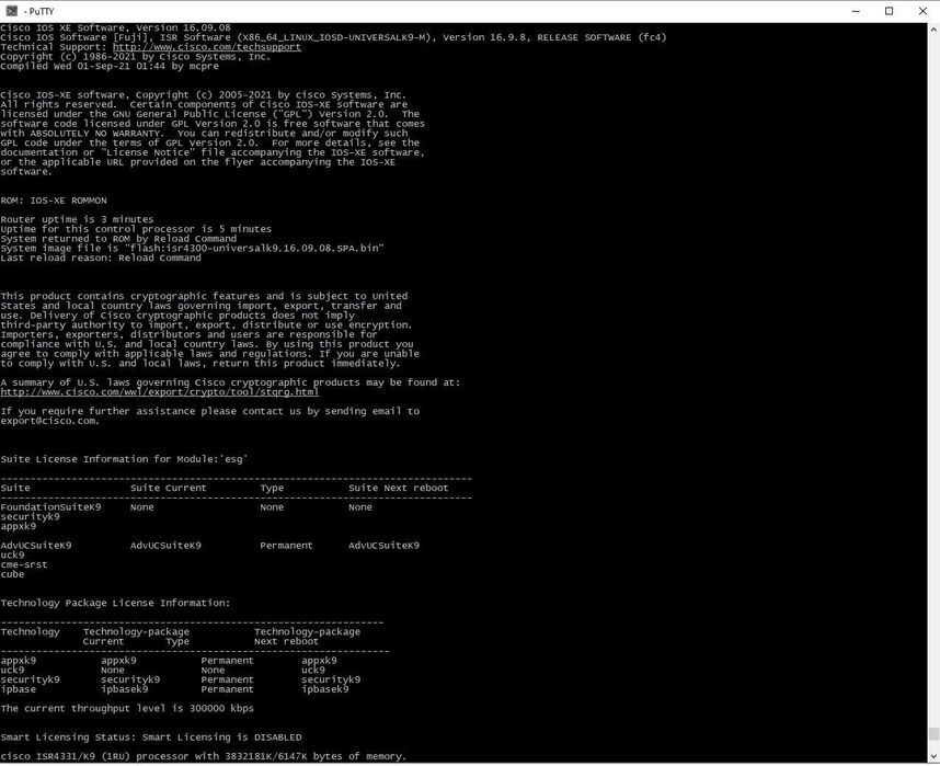 Маршрутизаторы Cisco ISR4331/K9(активированы лицензии) безнал/гарантия