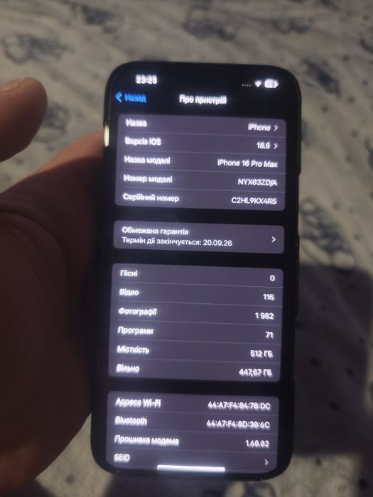 Iphone 16 pro max 512