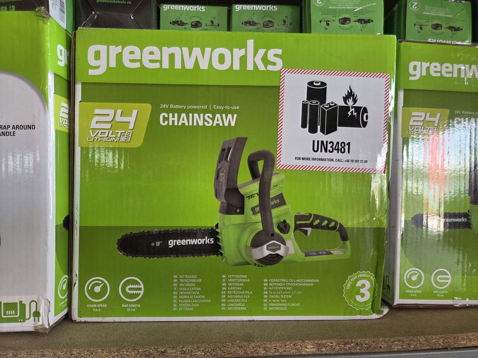 Piła akumulatorowa 25 cm 10'' greenworks 24 volt ładowarka i bateria w zestawie  Piła łańcuchowa