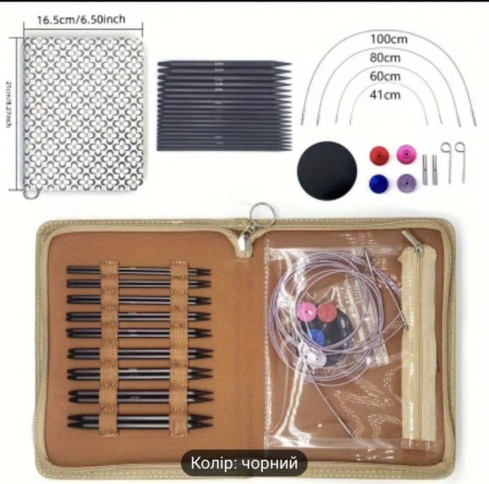 Спиці кубічні. Кубики.На тросиках. Роз'ємні.