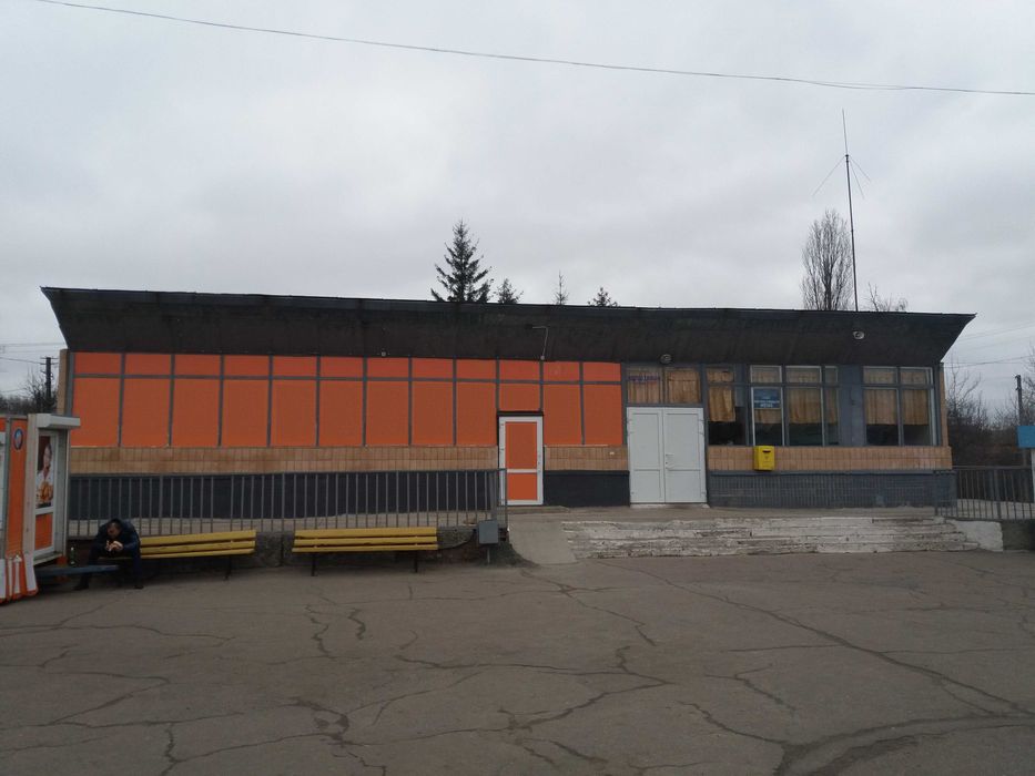 АРЕНДА Автостанция "МЕНА"