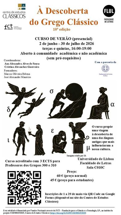 Curso de Grego Clássico Iniciação
