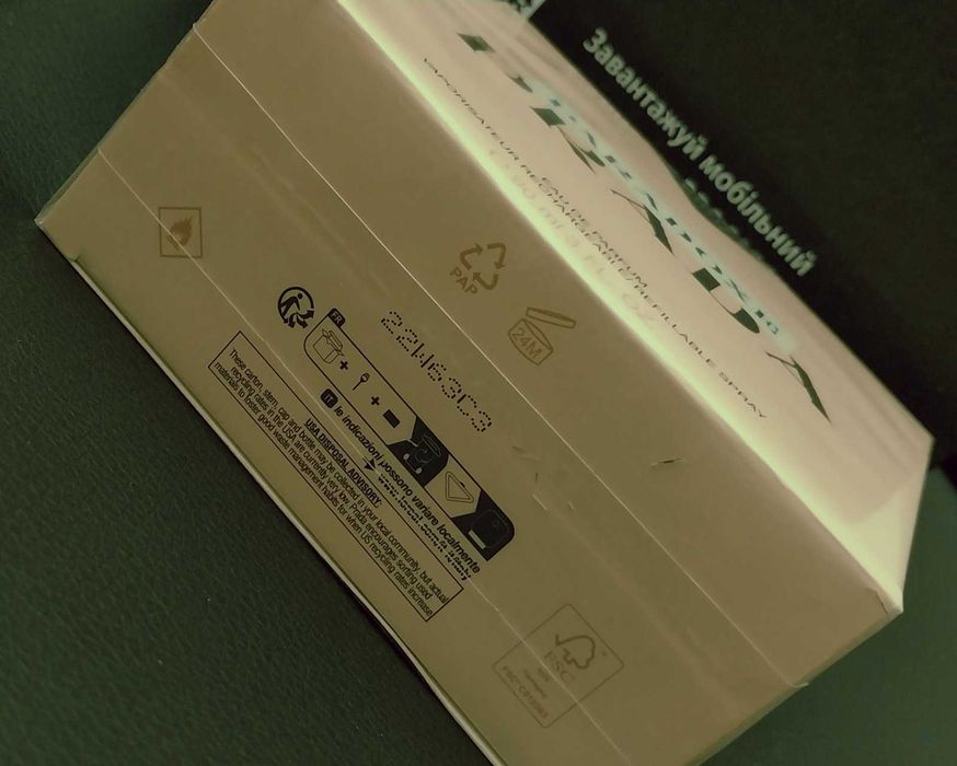 Prada Paradoxe жіноча парфумована вода