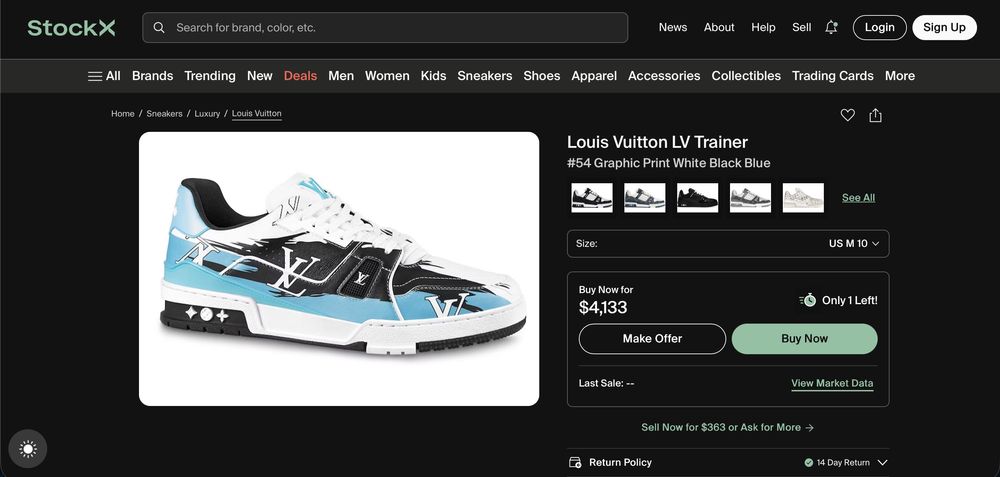 Louis Vuitton LV Trainer #54 (rare)