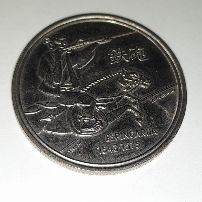 Moeda 200 escudos 1993