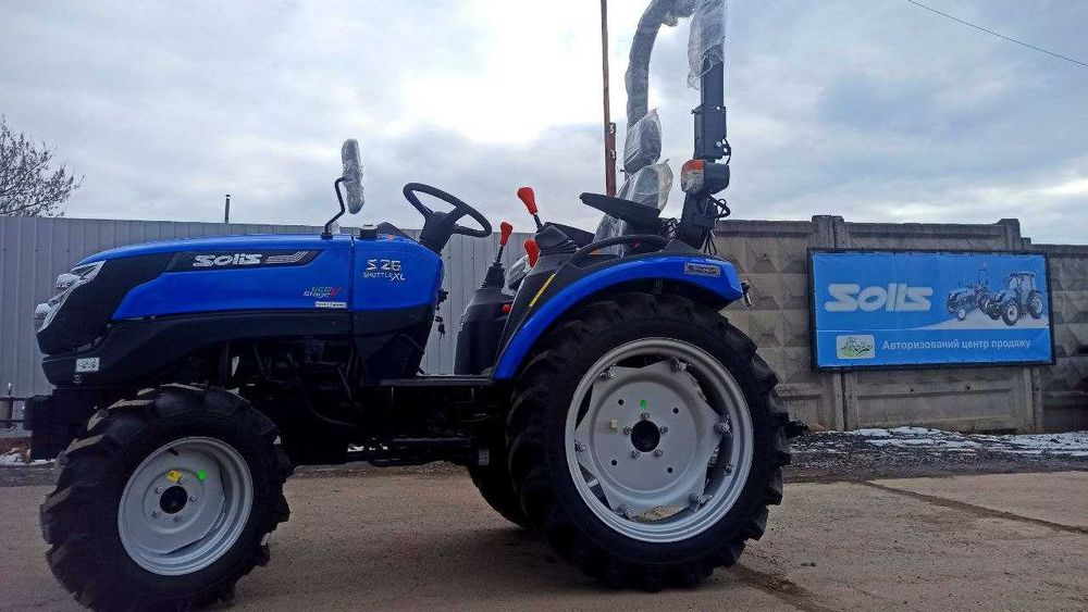 Трактор Соліс Solis 26 бокова куліса, дуга безпеки