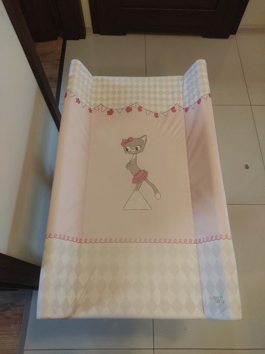 Przewijak używany 80 cm