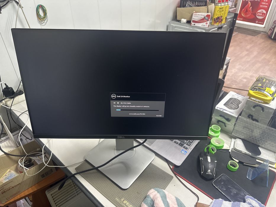 Монитор DELL P2419H