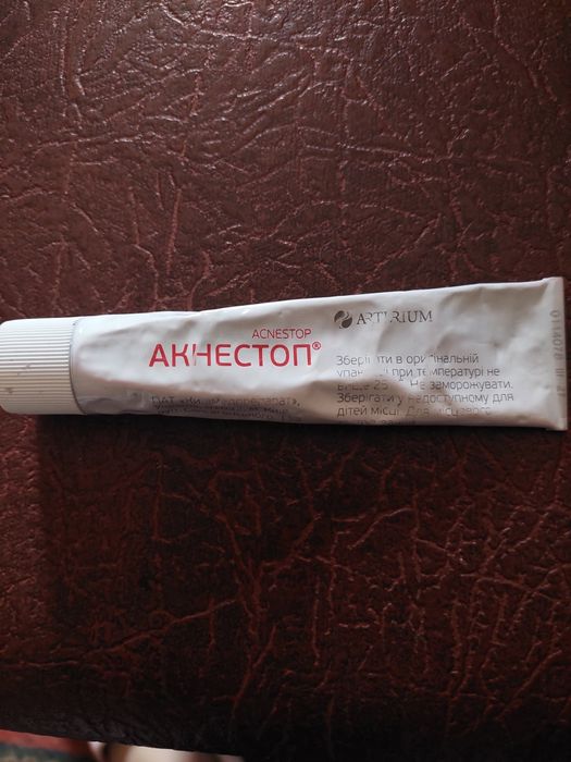 Продам аптечний крем – Акнестоп для проблемної шкіри.