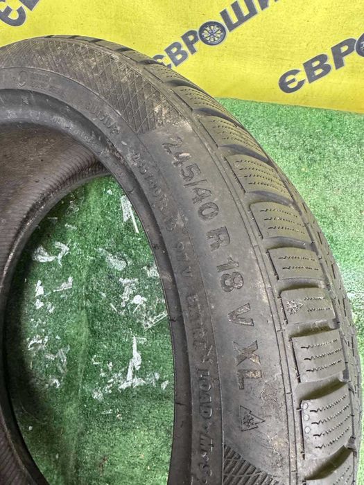 Шина Continental WinterContact TS850P 245/40R18 Зимова Розпаровка Б/у