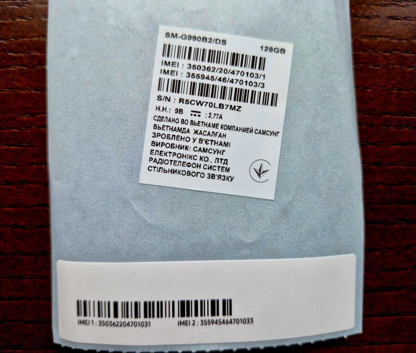 Samsung S21 FE 5G 6/128 gb black