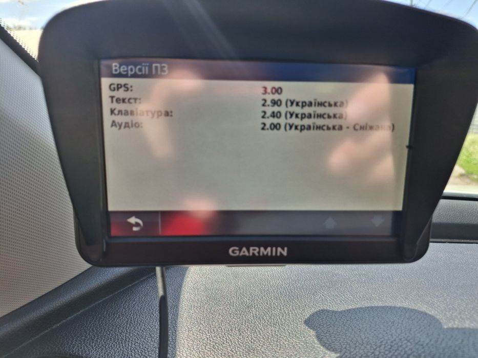 GPS навігатор Garmin Nuvi 50