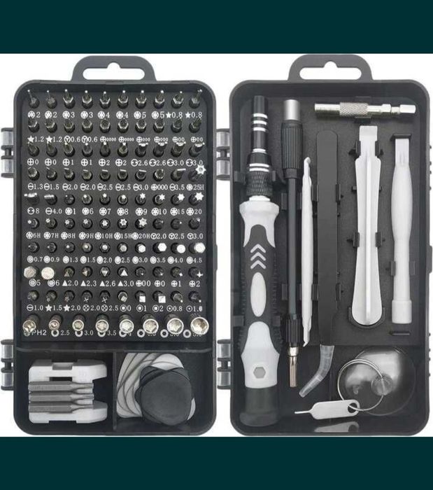 Набір змінних презенційних біт та викруток 116 елементів ( інструменті