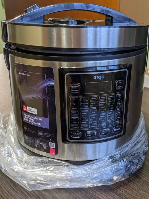 Мультиварка ERGO EMC 8507