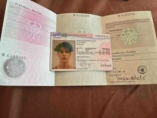 Бесплатные консультации по получению статуса беженца в Германии!