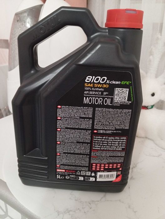 Масло моторне Motul 5w30 Оригінал