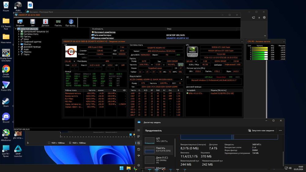 Ігровий ПК / Ryzen 5 5500 1660 super