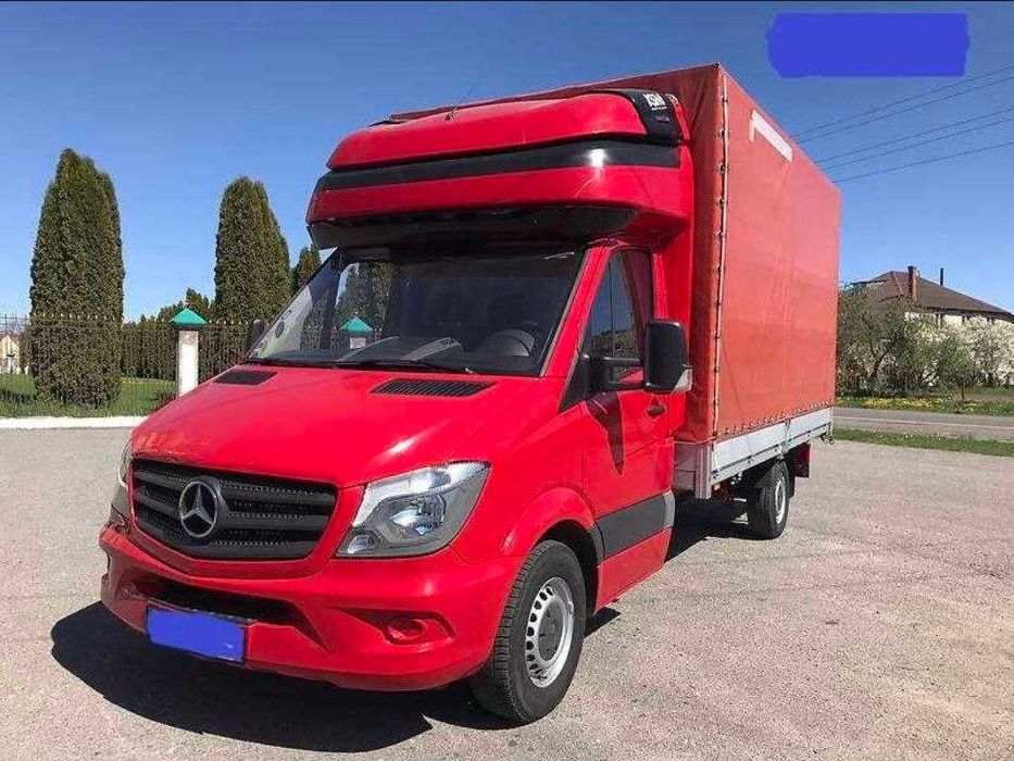 Грузоперевозки Днепр‼️‼️ ‼️ Адекватные цены‼️‼️ ‼️Услуги грузчиков‼️‼️