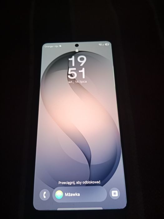 Samsung Galaxy S26 ultra