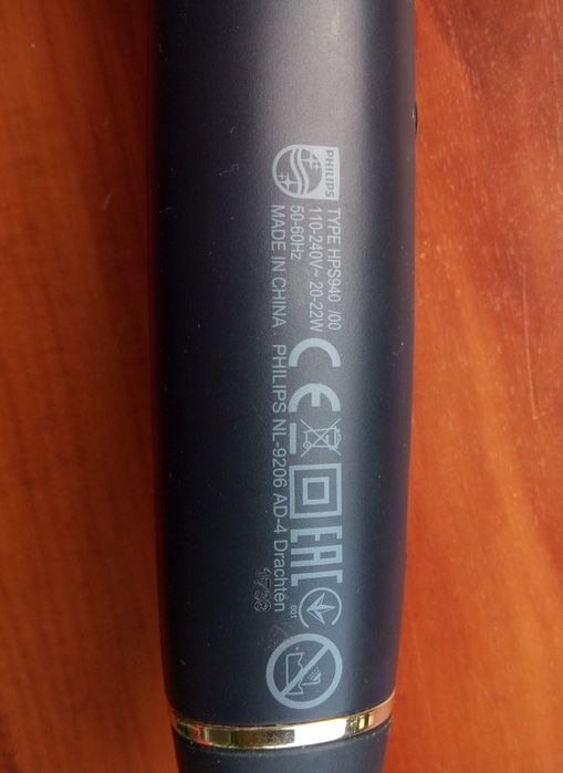Автоматический стайлер Philips