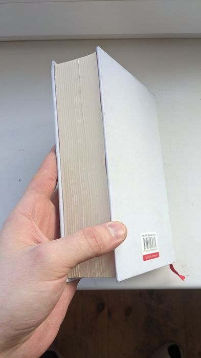 Книга "Холодне поле"