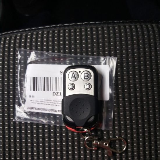 Gate Remote Control441131954099333122